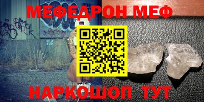 экстази Кинель