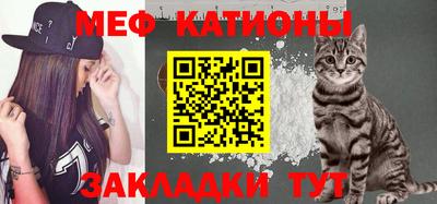 экстази Кинель