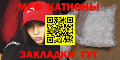 кокс Кимры