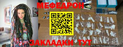 кокаин VHQ Кингисепп