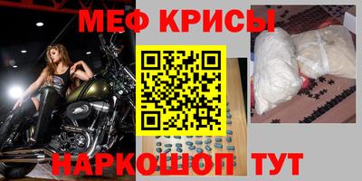 mix Боровичи