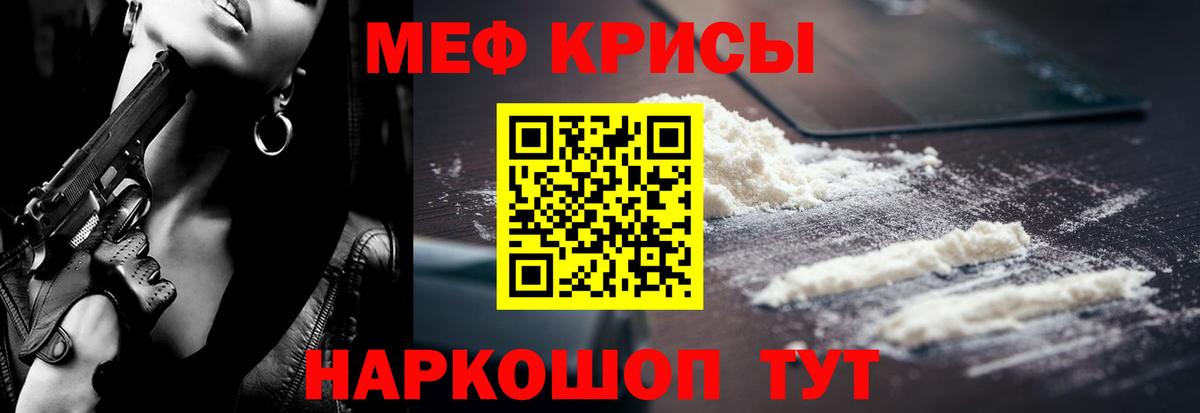 Каннабис Тулун